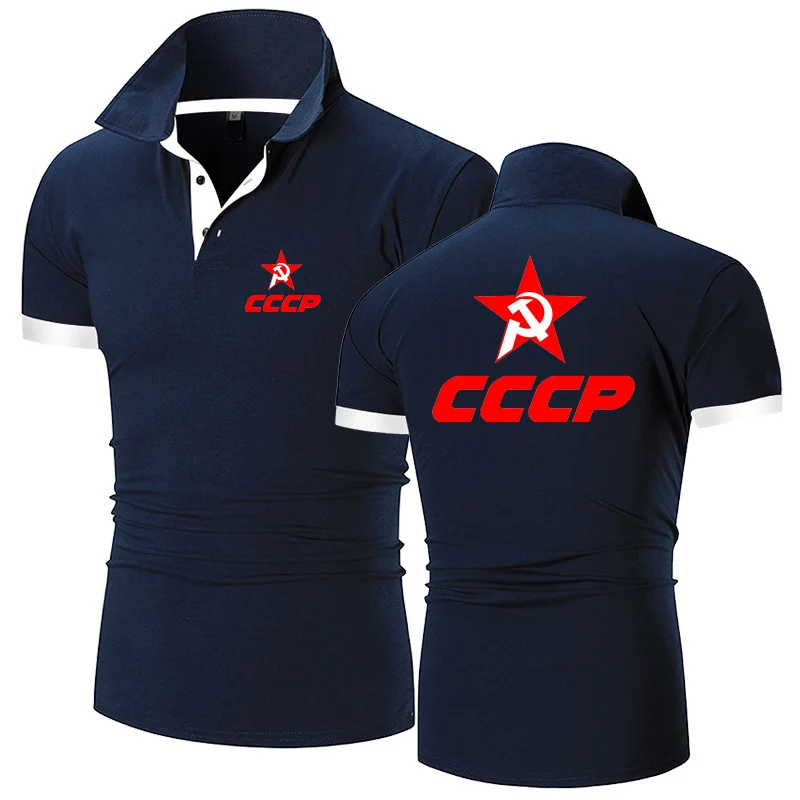 CCCP Russian Soviet USSR 2025 Men's New Summer Hot Sale Fashion Breathable Polos Shirt Casual Solid Color Slim Fit Top Clothing