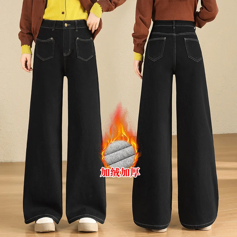 

Fleece-Lined Jeans for Women, , Slimming, Petite, Denim Color, Straight-Leg Pants for Women