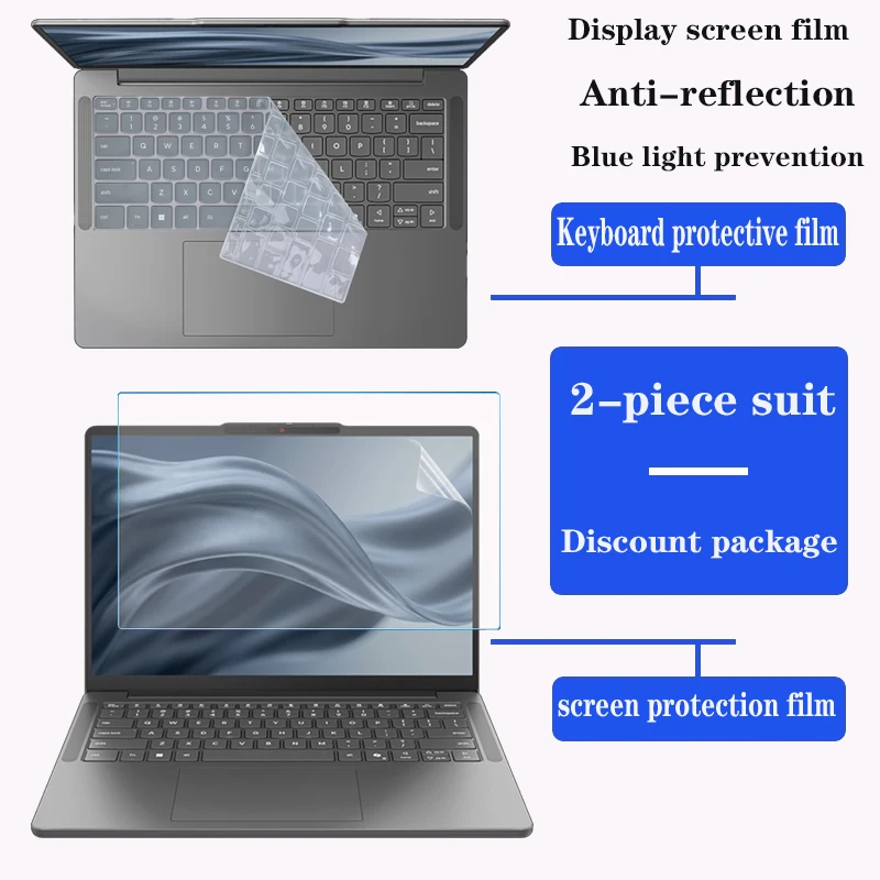 for Lenovo IdeaPad Vibe 14AKP12 14AGP12 Keyboard film 14inch notebook HD screen film privacy protection anti-peep film Tempered