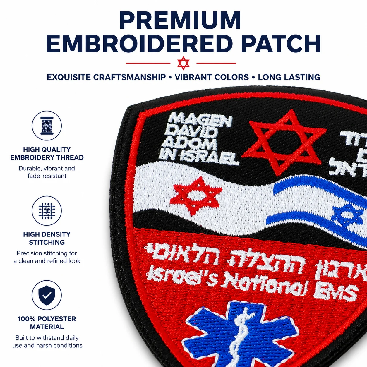מגן דוד אדום בישראל Embroidered Patch Medical Morale Badge Hook and Loop for Clothes Backpacks Hats & Everything
