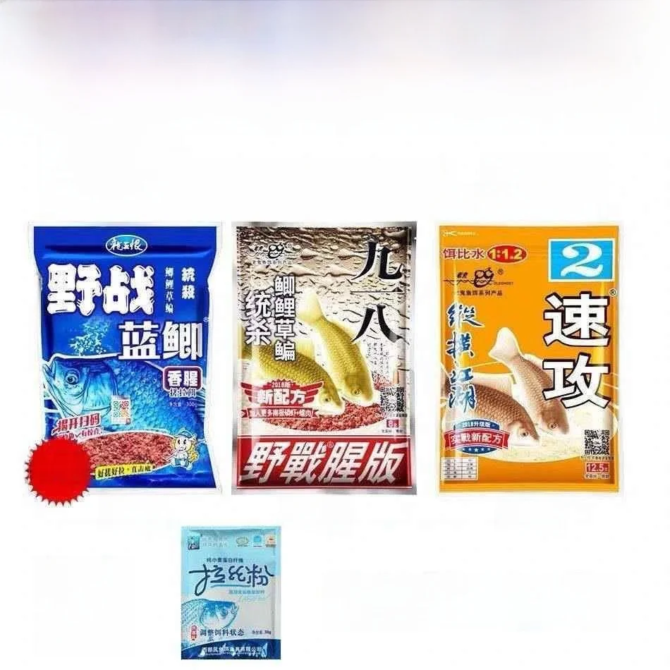 

Old Ghost 98 Fiing Bait Large Wild Battle Blue Carp Nine Eight Rotten Version Bait Four Seasons Wild Carp Speed Atta Set