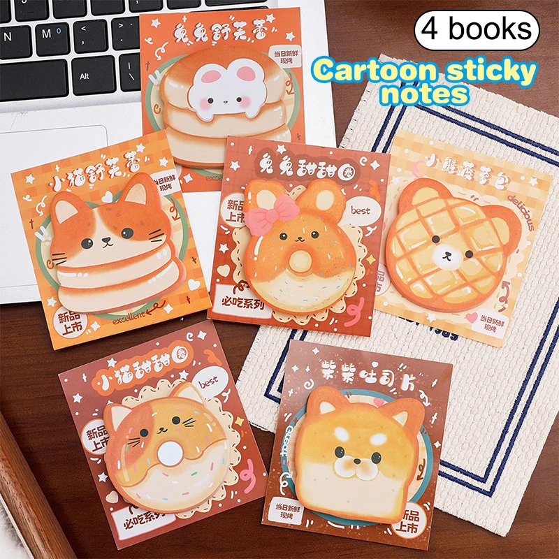 120Sheets Kawaii Special-shape Animal Bread Sticky Note Cute Self-Adhesive Notepad Cartoon Note Paper School Office Supplies