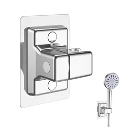 1pc Shower Head Holder Adjustable Wall Mounted Shower Holder Self-Adhesive Showerhead Handheld Bracket Bathroom Accessories