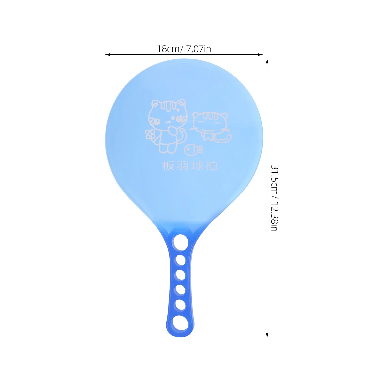 1 زوج البلاستيك مضارب كرة الريشة مجموعة المراهقين الكبار خفيفة الوزن المضادة للانزلاق مقبض في الهواء الطلق الريشة المجاذيف أدوات رياضية #3