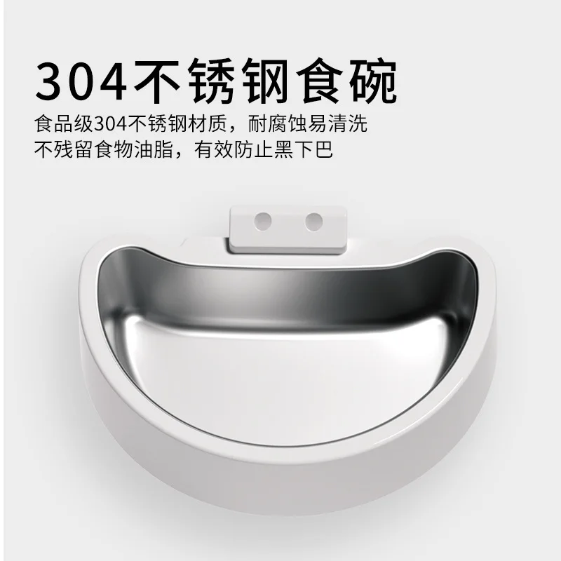 Pet automatic feeding machine Cat automatic feeder Cat food Dog food Timed quantitative intelligent feeding machine
