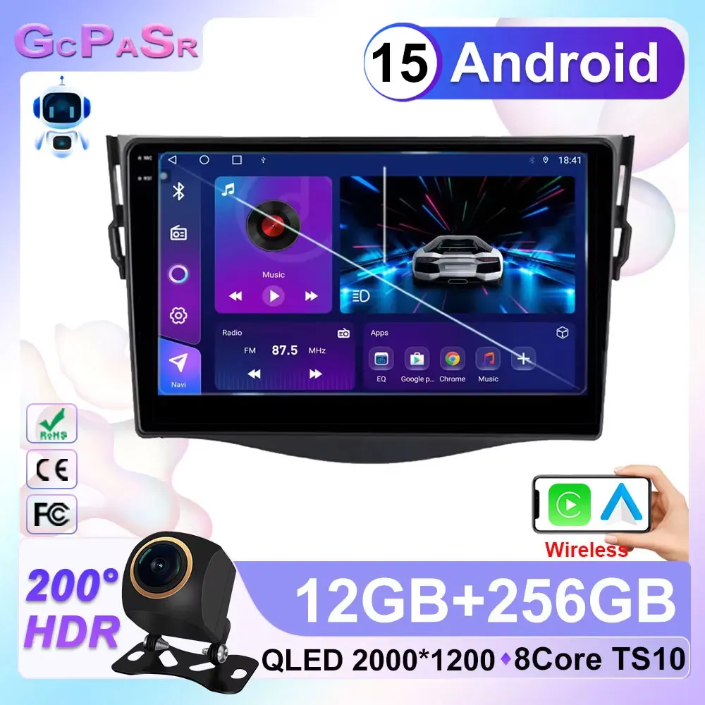 

Car Radio For Toyota RAV4 Rav 4 2005-2013 Multimedia Player 2Din Carplay DSP Navigation GPS 4G Net WIFI stereo DVD 9" Android 15
