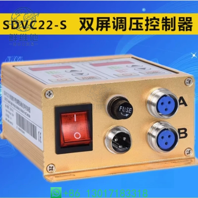 

SDVC20-S Pressure Regulating Vibration Feeding Controller Stable Linear Feeder for Industrial Use