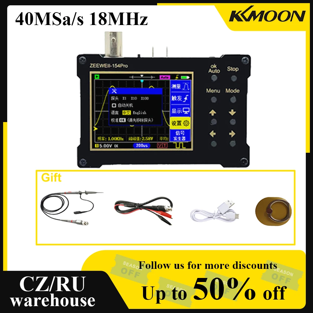 ZEEWEII DSO154Pro 2.4-inch Screen TFT Color Screen Digital Oscilloscope 40MSa/s Sampling Rate Support Signal Generator