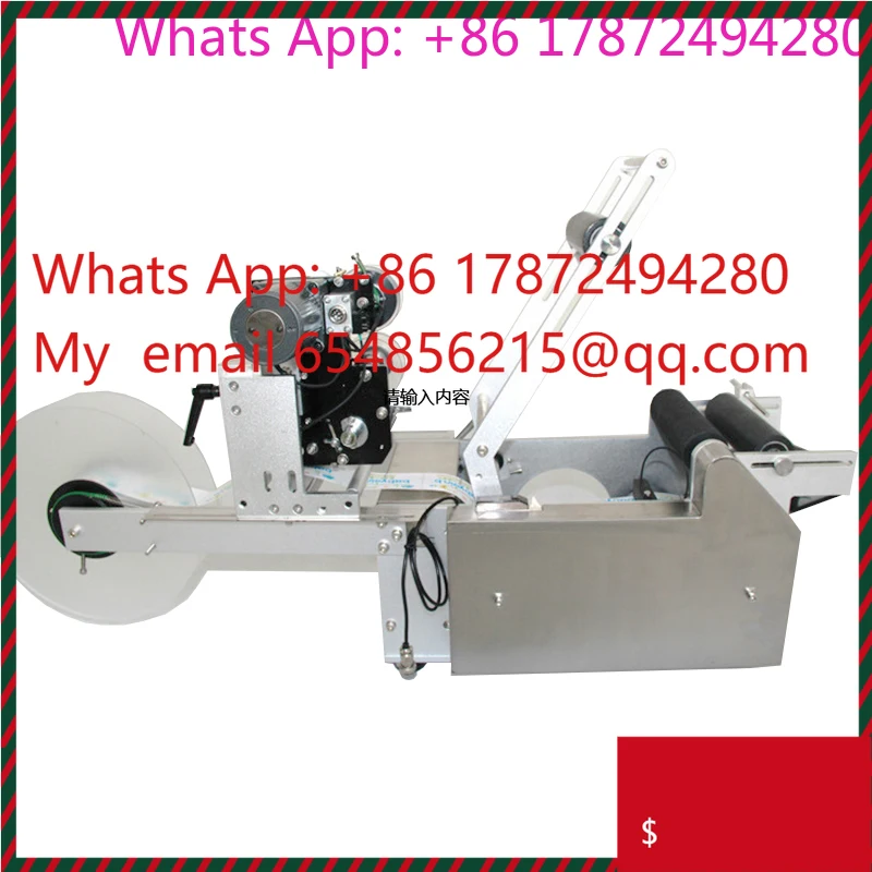 Round Bottle Labeling Machine Cans Adhesive Sticker Labeller Label Dispenser Machine Packing Machine