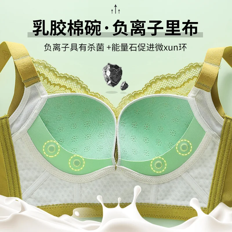 Women Underwear Adjust Large Size Underwear Big Chest Show Small Full Cup Sexy Lace Breast Holding Cover Push up Bra