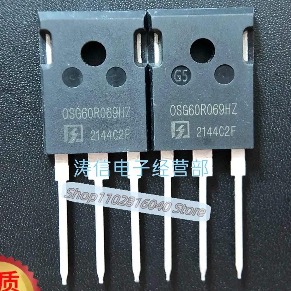 

10PCS/Lot OSG60R069HZ TO-247 56A 650V MOSBest Quality Imported Original