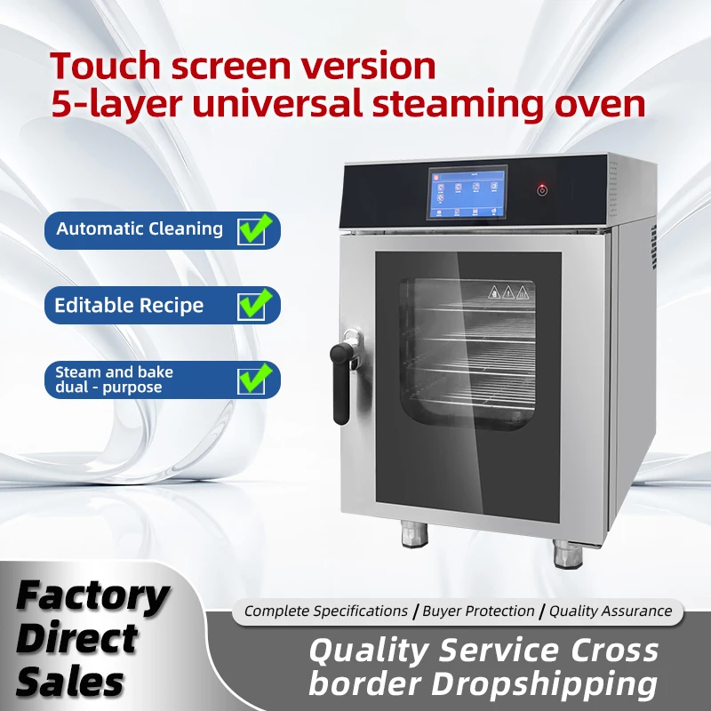 5-layer Commercial Smart Touch Screen Steam Oven for Batch Processing High-pressure Combi Oven for Rapid Cooking