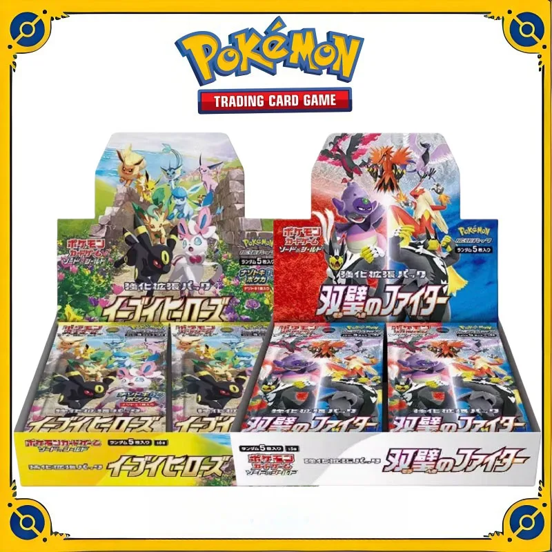 بطاقات Pokémon الأصلية للتجارة PTCG ، غير مطبوعة ، اليابانية S6a Ibrahimovic S5a ، محارب مزدوج الجدار ، هدية الفيلم الأصلي ، بوكيمون