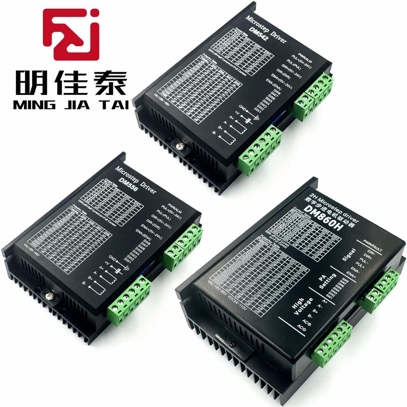 

86 stepper motor driver DM420/DM542C/556/860 DSP digital DH860H drive board