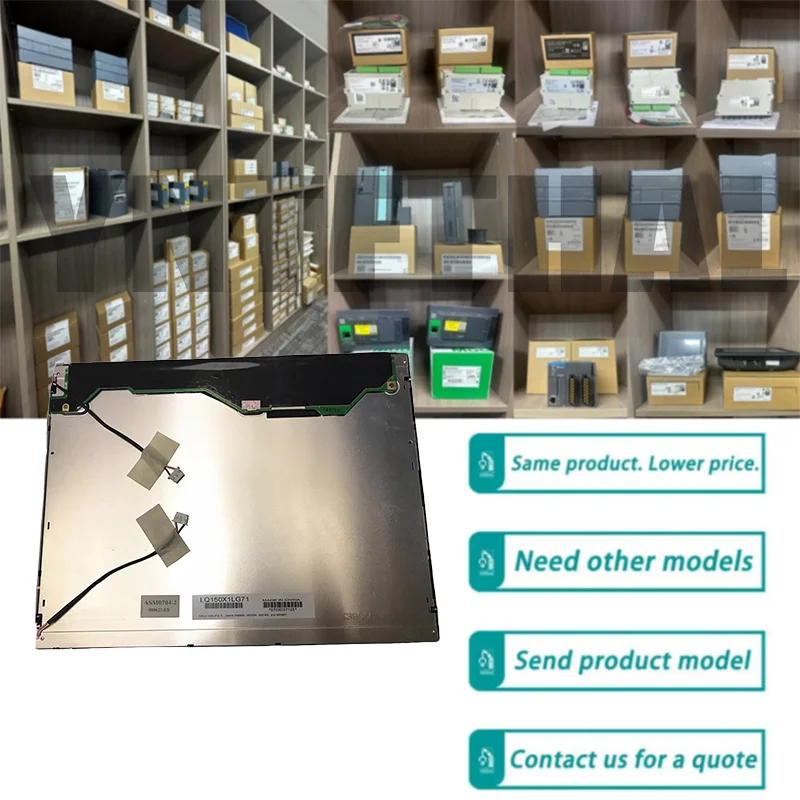 

New Original LQ150X1LG71 Liquid Crystal Module