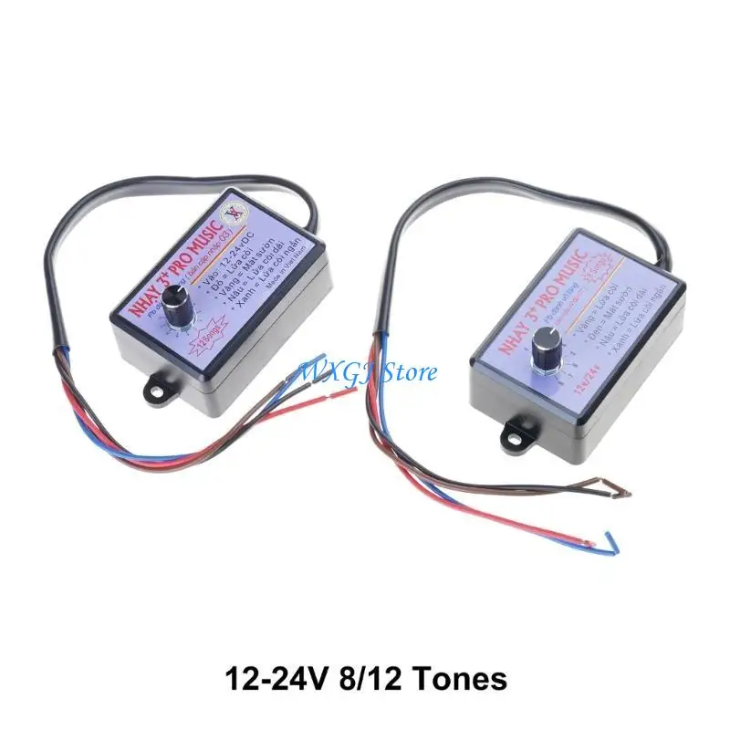 

37JE Auto Car Driving Pleasure with Multiple Sound Speakers Controller 8s 12s