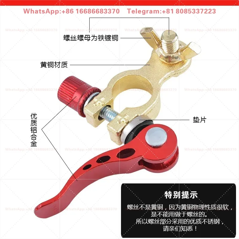 Brass Car Battery Pile Head Battery Connector Clip Quick Release Disconnect Battery Clamp For Automotive Use-4PCS