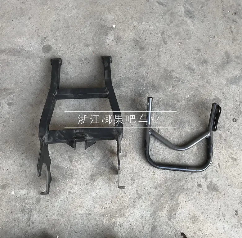 Double-axle Rear Axle Fork Flat for Buggy Quad Bike 50cc 110cc 150cc 200cc Cargo ATV Go kart