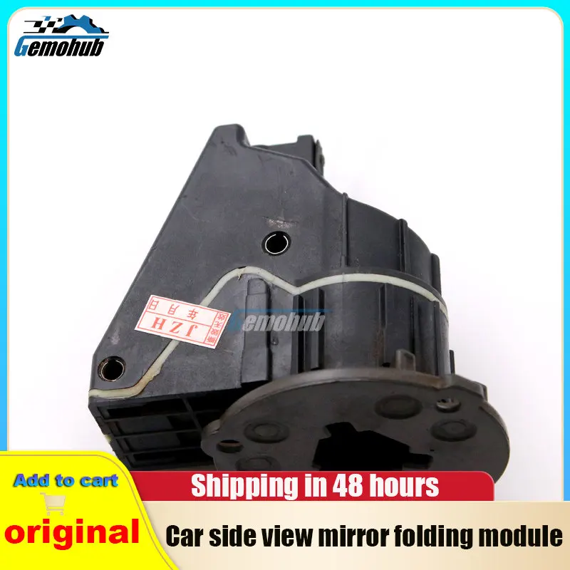 

For Land Rover Discovery 3/4 SIDE WING MIRROR FOLDING MOTOR Module Automatic akcesoria samochodowe security original tools black