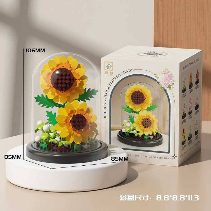 

Sunflower Building Block Set 250pcs Micro Particle Flower Pot Assembly Plant with Display Case Xmas Home Desk Decor Gift