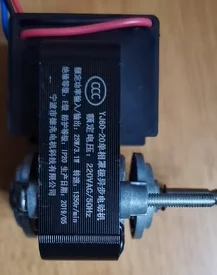 

Accessories PLD61-20 motor YJF-61020-048 all copper YJF61020-068 yj60-20 HEC-YS