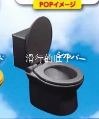 Bushiroad Japan Gashapon Capsule Toys Figure Cute Flush Toilet Miniature Figurine Anime Kawaii Gachapon Gift