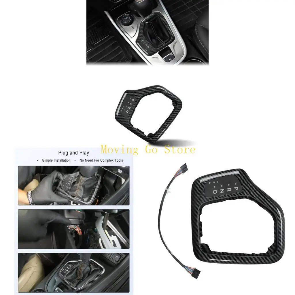 

B5XD Замена углеродного волокна.