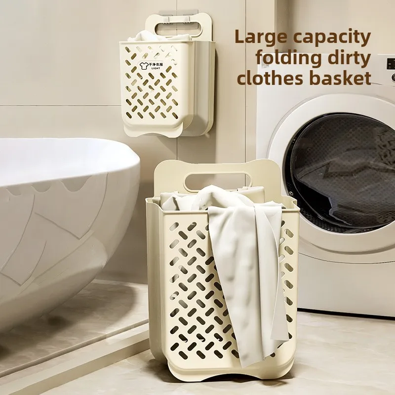 

Foldable laundry basket, dirty clothes storage basket, wall mounted portable, non perforated laundry room storage bucket