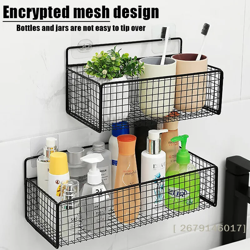 {YY26} Wandregal mit Metallgitter, Mehrzweck-Aufbewahrungsregal für robuste Aufbewahrung, Organizer für Küche, Badezimmer, GarageWirelessY26 ©