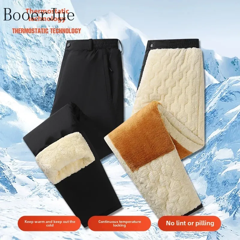 Men Winter Thickened Cotton Velvet Trousers Stone Mineral Oil Fleece Outdoor Hiking Sports Fishing Hunting Cycling Camping Pants