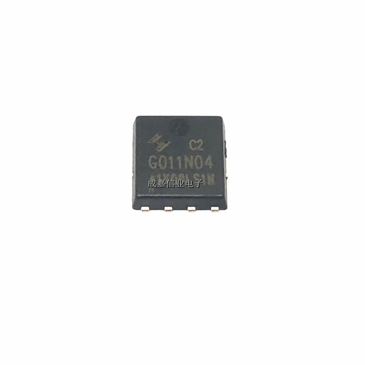 Imagem -06 - Único Modo do Realce do N-canal Mosfet Brandnew Produto Genuíno Hyg011n04ls1c2 Dfn8 Marcação G011n04 40v 165a 10 Peças Pelo Lote