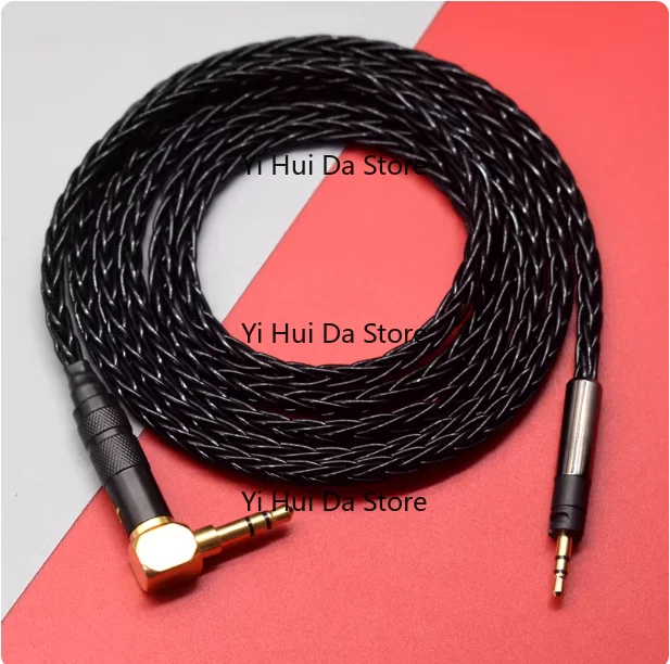 Suitable for Sennheiser HD550 HD505 head-mounted high fidelity headphone cable 2.5 to 3.5 4.4 balance cable