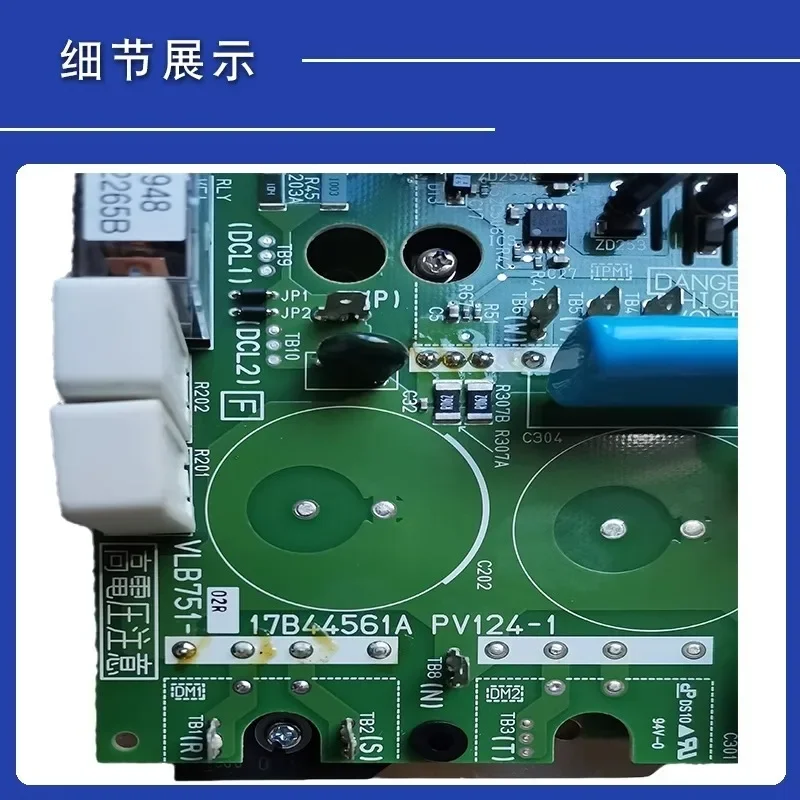 New FOR Hisense Hitachi Central Air Conditioning, Fan Drive Board 17B44561A P26221 17H22265B