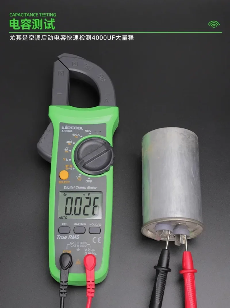 ADC400 maintenance air conditioner dedicated digital capacitance clamp meter, refrigeration dedicated clamp meter, AC ammeter