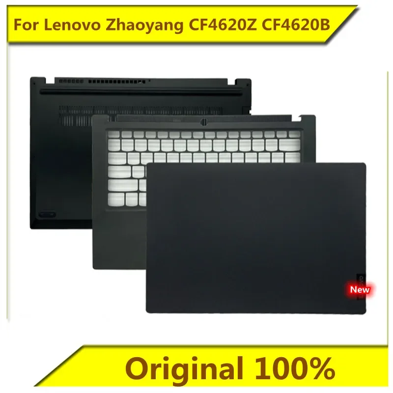 

Original For Lenovo Notebook Zhaoyang CF4620Z CF4620B A/B/C/D Shell Back Cover Shell
