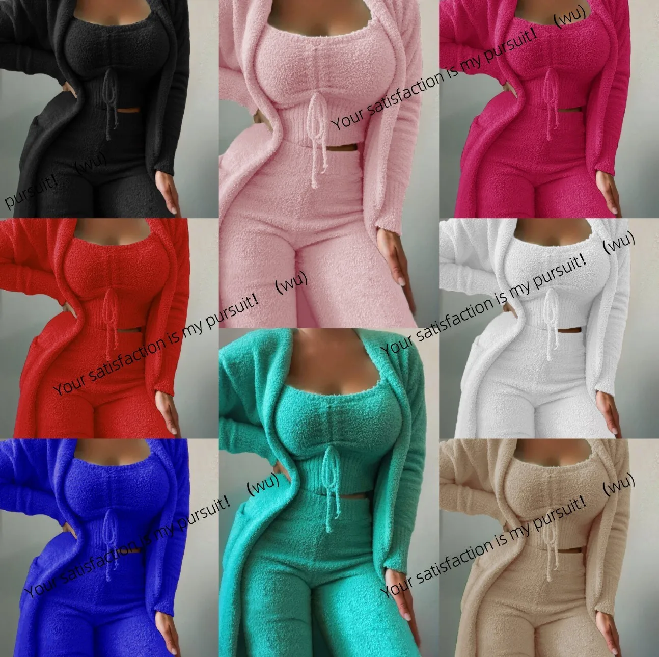 

Autumn and winter new women's clothing, fashionable and casual plush lace-up cardigan 3-piece trouser set