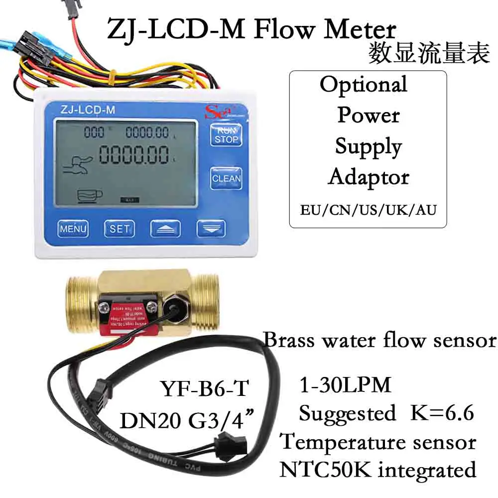 YF-B6-T and ZJ-LCD-M LCD Digital Display with Water Flow Sensor Meter Quantitative Flow Meter with Sensor Seazhongjiang