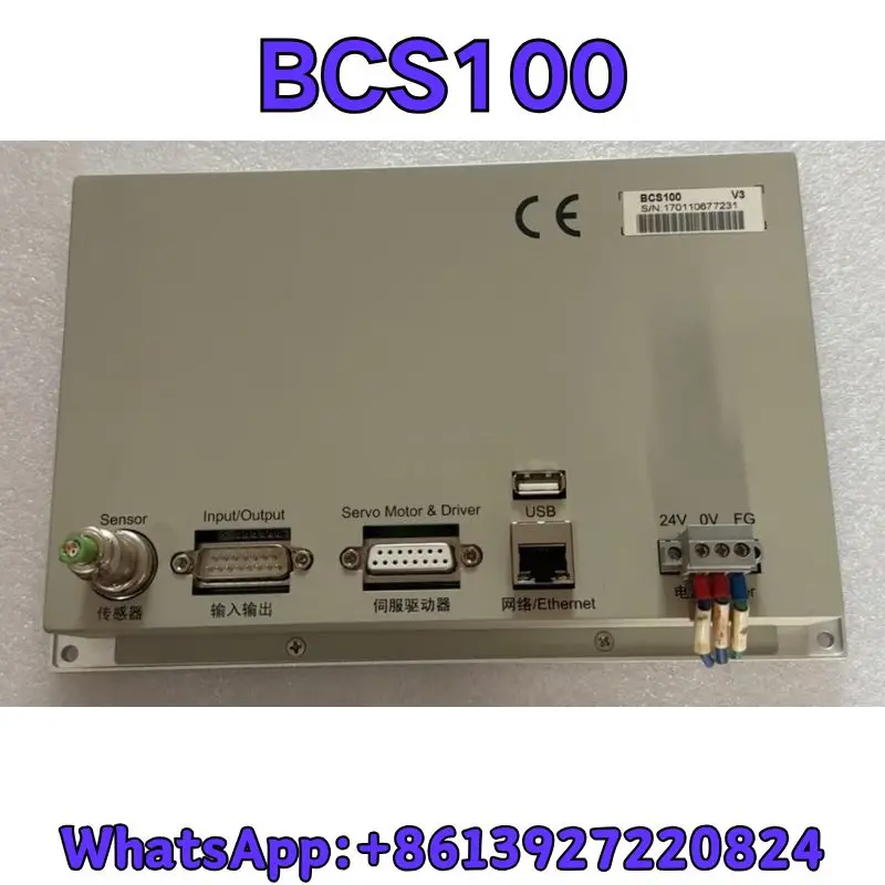 Used controllers BCS100 test OK Fast Shipping