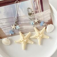 Sea Themed Keychain, Bag Decoration Ocean Style Shells, Starfish Phone Strap Charm, Anti-Lost Keyring Jewelry Lanyard
