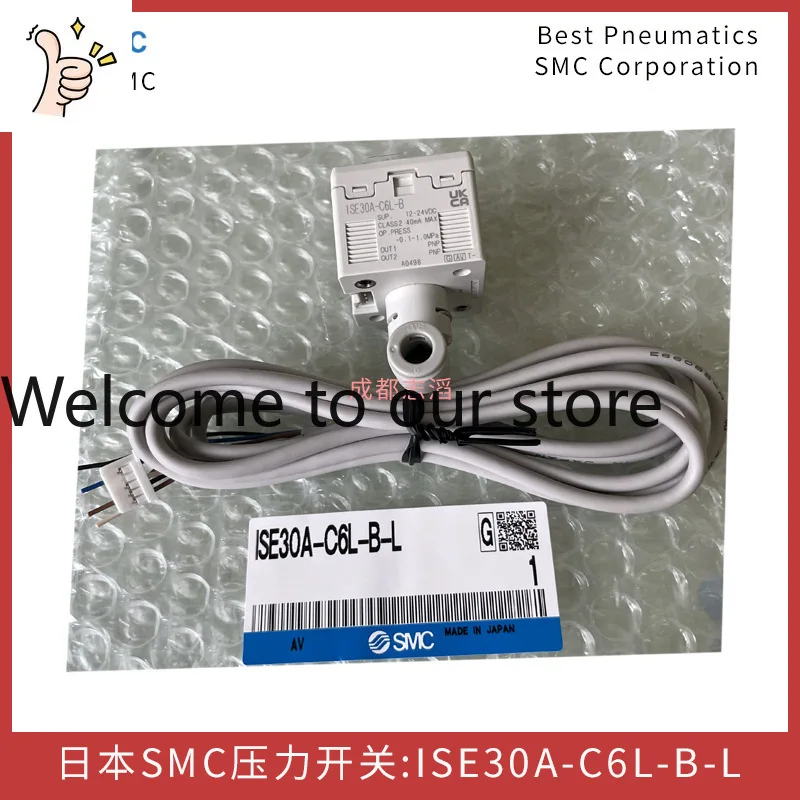 2026 ISE30A-C6L-B-L Japan SMC High-precision Two-color Display Pressure Switch