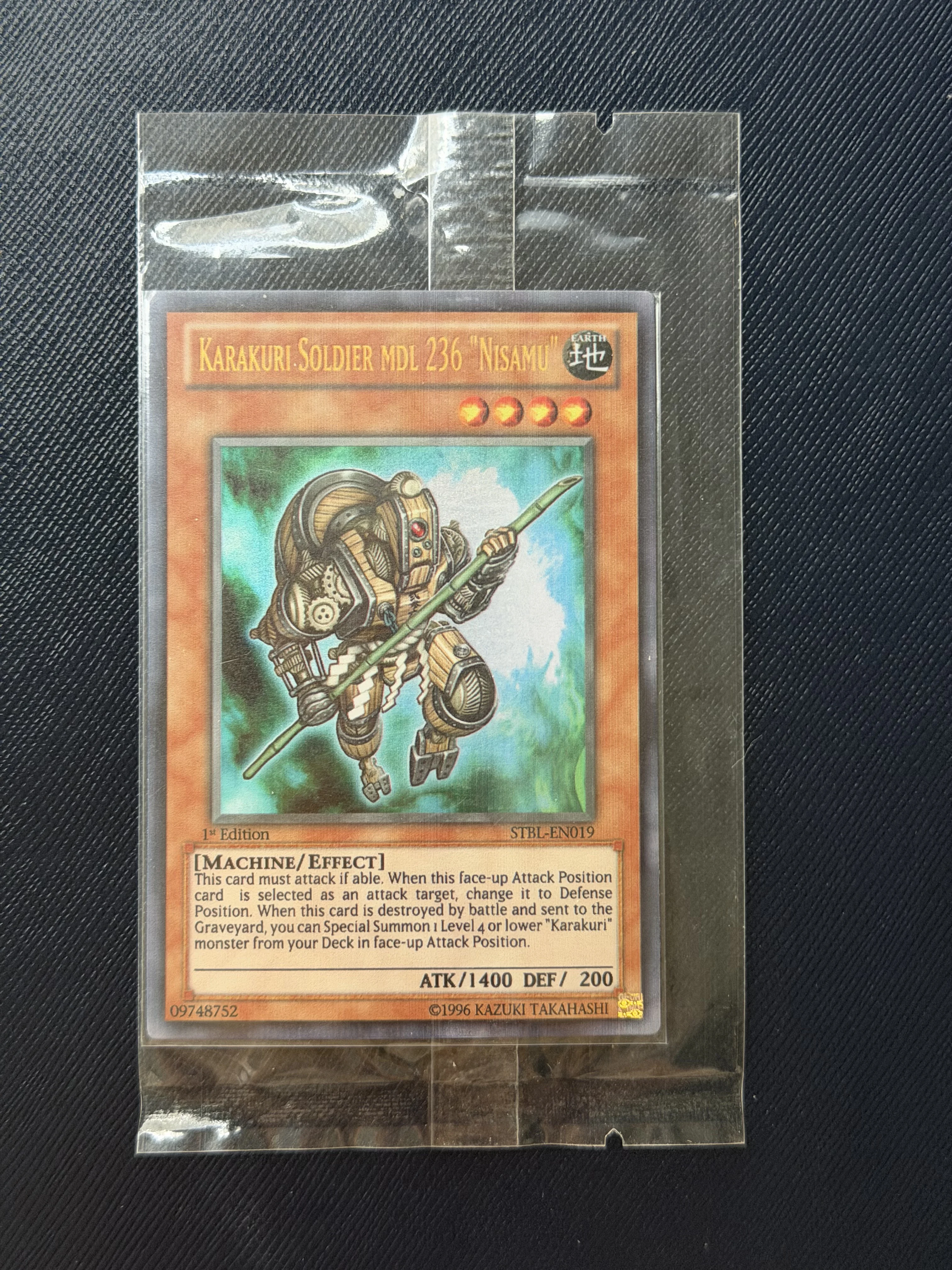 

Yu-Gi-Oh! DIY Custom Card Karakuri Soldier mdl 236 Nisamu STBL-EN019 Holographic Collectible Gift for Anime Fans Kids TCG Player