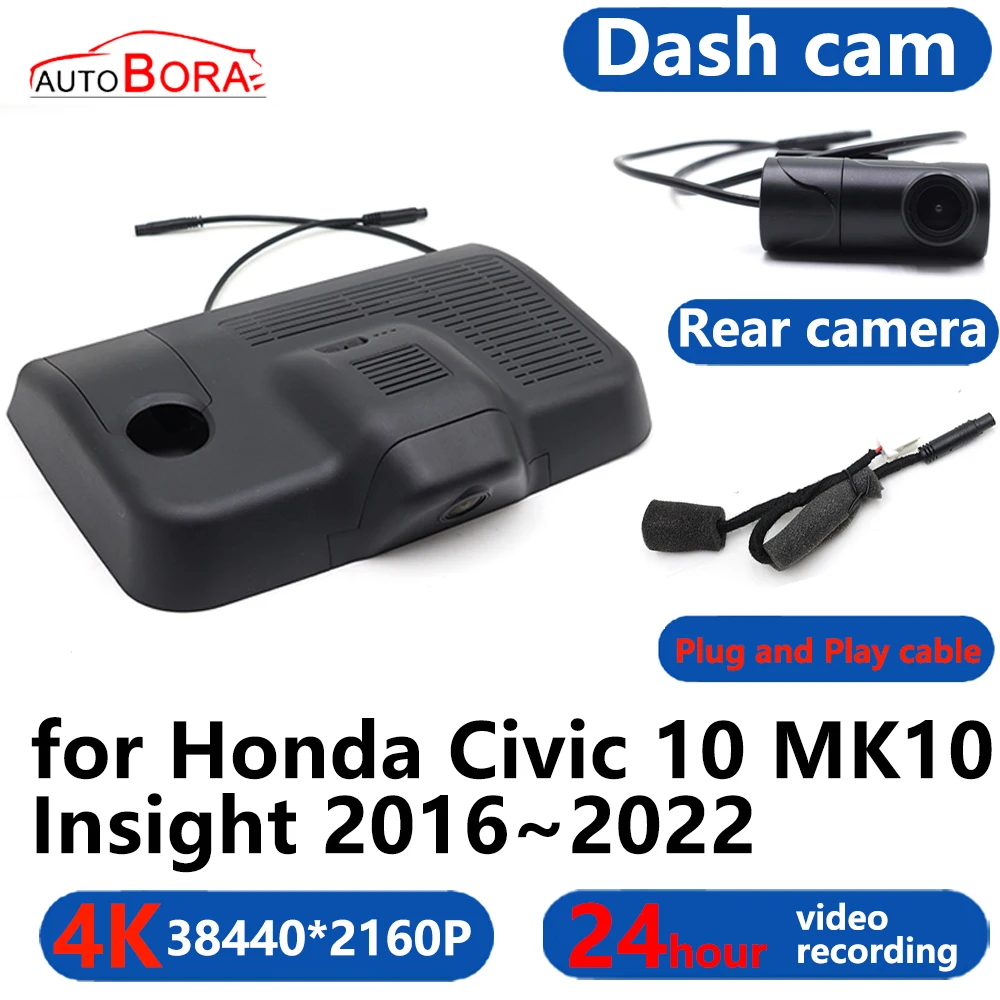 

AutoBora 4K Wifi 3840*2160 Car DVR Dash Cam Camera 24H Video Monitor for Honda Civic 10 MK10 Insight 2016~2022