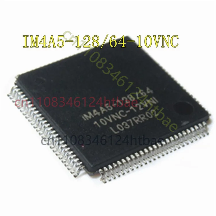 

5PCS IM4A5-128/64-10VNC-12VNI IM4A5-128/64 QFP NEW