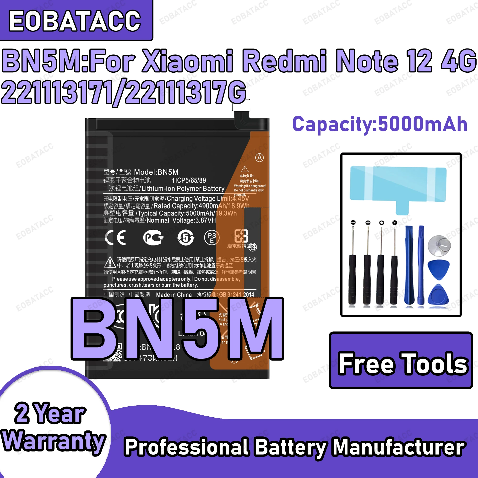 5000mAh BN5M Replacement Battery for Xiaomi Redmi Note 12 4G Repair Tools Kit