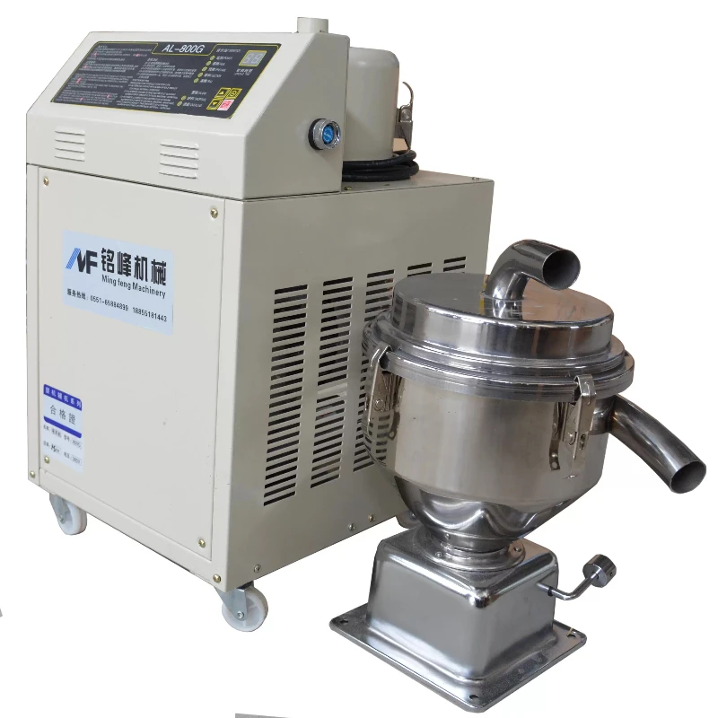 

800G vacuum suction machine, automatic 900g feeding machine, injection molding machine plastic particle feeder