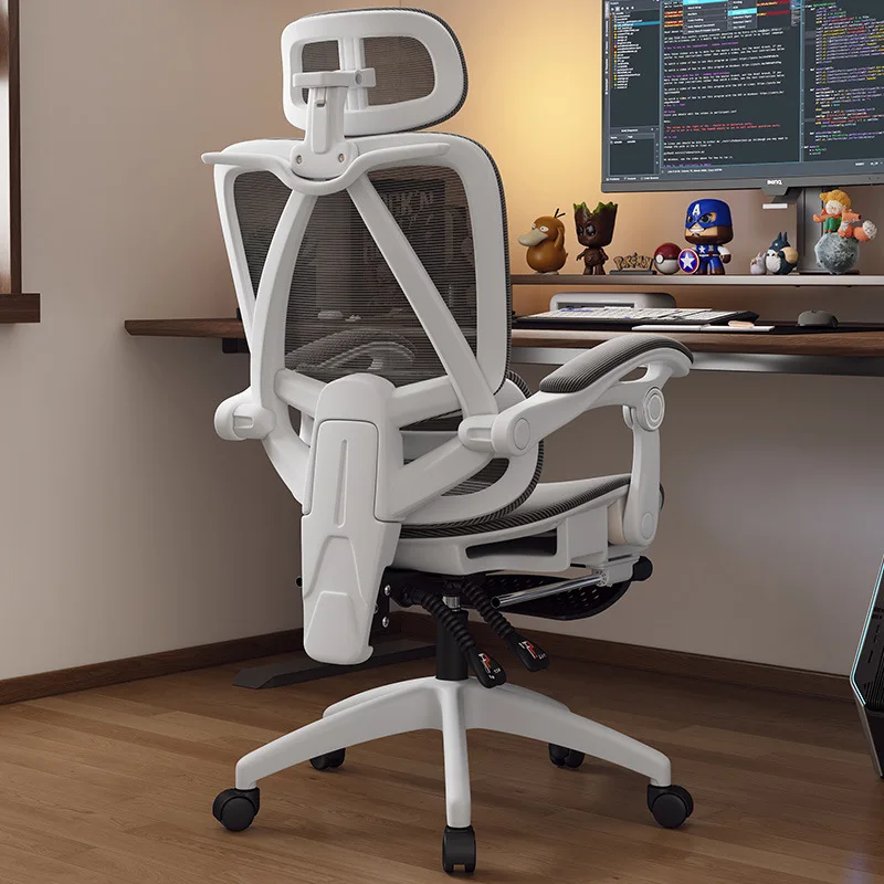 

Ergonomic Desk Chair Gaming Office Chairs Chaise Bureau Computer Armchair Gamer Chaises Relaxing Recliner Vanity Furniture Stool