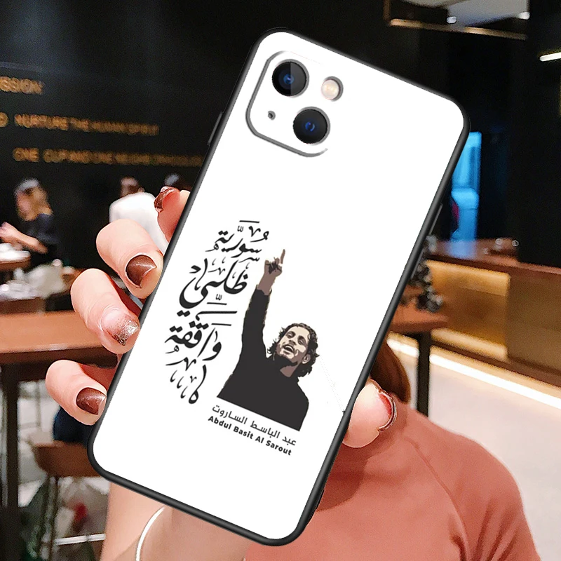 Syrian Revolution Flag Case For iPhone 14 15 16 Pro Max 11 12 13 Mini X XR XS Max 14 Plus Soft Cover