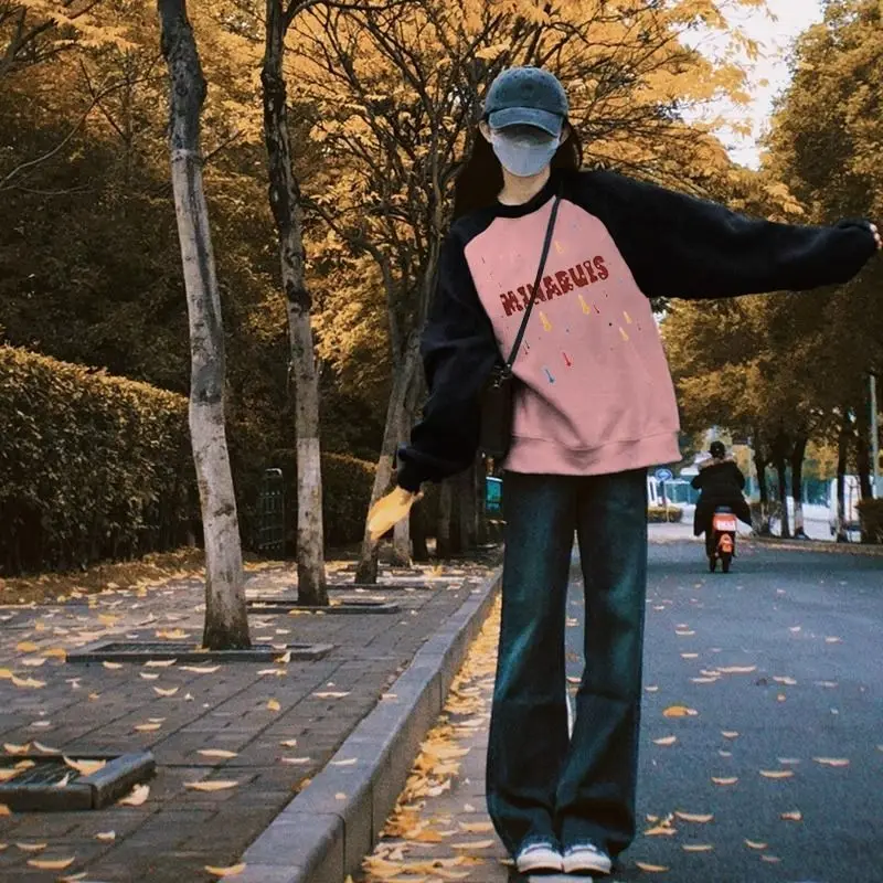 بلوزات النساء الخريف الشتاء ملابس امرأة الألياف حروف متوسطة الطول المتناقضة مطابقة الفرنسية تيري الجاكار ممزق