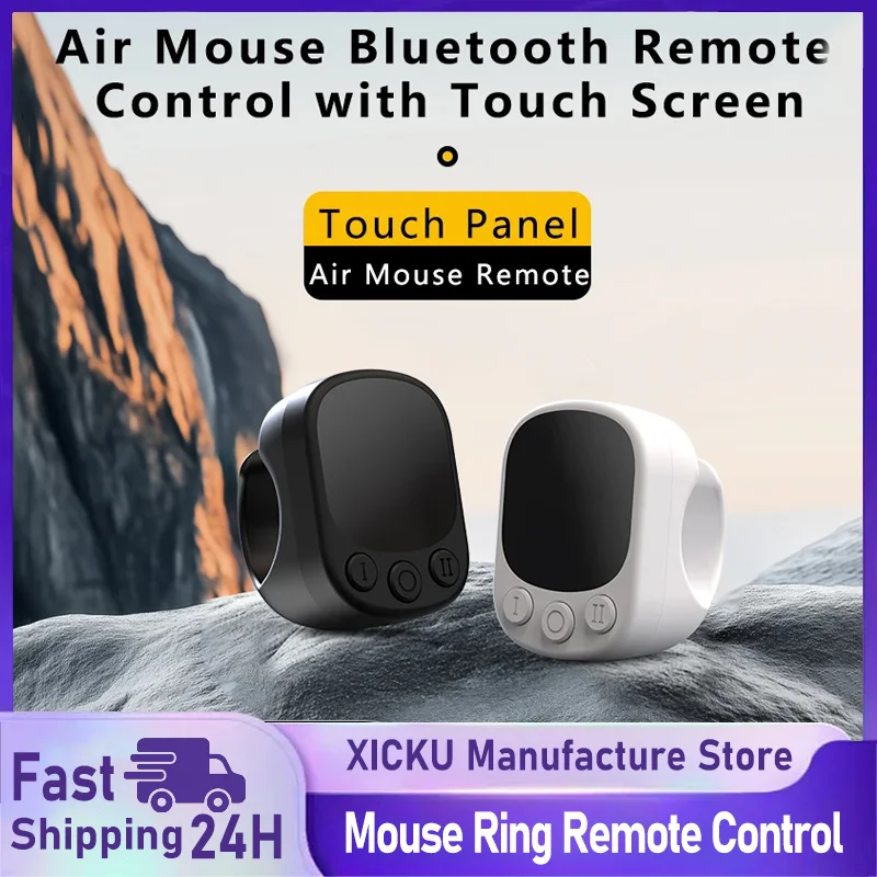 Mouse Ring Remote C…
