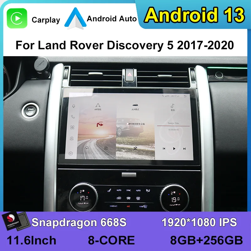 

11.6inch Android 13 8Core 8+256G Car radio with GPS Multimedia Stereo DSP 360 Navigation For Land Rover Discovery 5 2017-2020